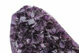 Deep-Purple Amethyst Wings on Metal Stand - Large Crystals #209260-17